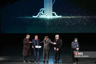 دلث