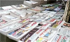 جلسه کمیته تنظیم بازار کاغذ مطبوعات برگزار می‌شود