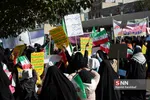 13 ابان