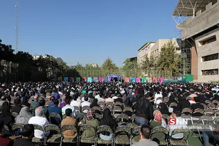 مراسم آغاز سال تحصیلی در دانشگاه امیر کبیر