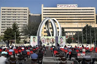 شسبش