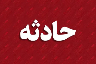 در پی حادثه تیراندازی در دانشکده دندانپزشکی قزوین دو دانشجو کشته شدند!/ روابط عمومی دانشگاه: حادثه ارتباطی با محیط آموزشی ندارد