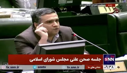 کنایه سلمان اسحاقی، نماینده قائنات به ظریف: مجید انصاری معاون حقوقی یک ملت است یا یک فرد؟ / امروز مگر دغدغه ما دوتابعیتی&zwnj;هاست؟ / دولت به دنبال آب و برق مردم برود!