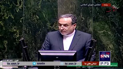 عراقچی: شهید امیرعبداللهیان به تعبیر رهبر انقلاب وزیری پرکار، با ابتکار و مذاکره کننده قوی و باهوش و پایبند به مبانی و اصول بود؛ این معیار&zwnj;ها سرلوحه هر روز کاری من نیز خواهد بود
