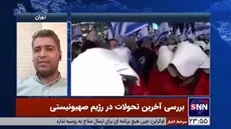 کارشناس مسائل رژیم صهیونیستی: موارد اصلاحی کابینه نتانیاهو، اسرائیل امروز را به اسرائیل دیگری تبدیل خواهد کرد