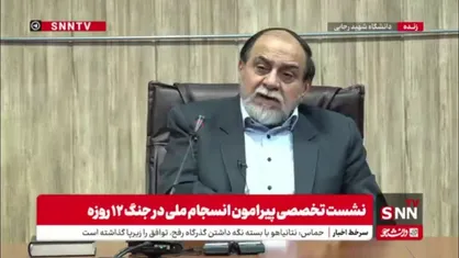 رحیم پور ازغدی: آنهایی که دم از کوروش و خشایار و داریوش می&zwnj;زنند حداقل مثل آنها باشند چون آنها دائم با غرب در جنگ بودند
