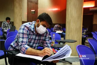 دهمین مسابقه ملی فناوری نانو