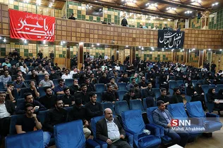 مراسم بدرقه زائران اربعین دانشگاه آزاد تهران جنوب
