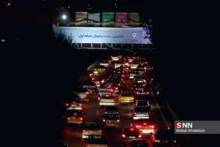 ییبا