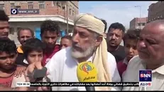 یش از ۱۰۰ شهید و زخمی در حملات وحشیانه ائتلاف سعودی به شهر‌های یمن