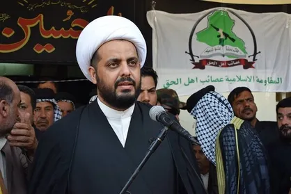 الخزعلی درگذشت آیت&zwnj;الله گلپایگانی را تسلیت گفت