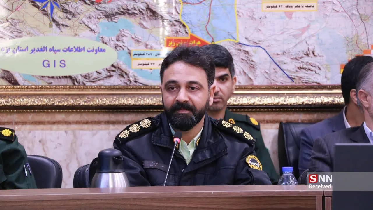 سازمان قضایی 