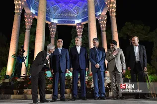 ی