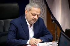 پیام تسلیت وزیر آموزش و پرورش در پی شهادت جمعی از هموطنان از سوی رژیم صهیونیستی