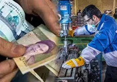 نتیجه ظلم به کارگران در کلام پیامبر (ص)