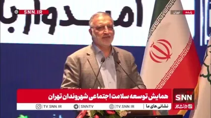 زاکانی: دلار مدام بال در می&zwnj;آورد و بالا و پایین می&zwnj;رود