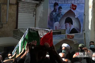 یفا