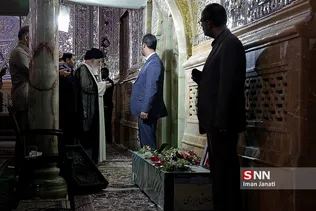 تشییع