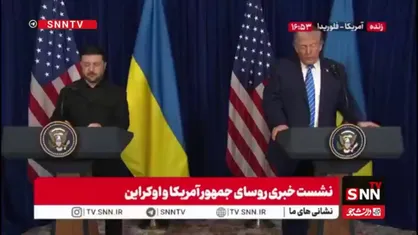 ترامپ: بهتر است الان جنگ متوقف شود