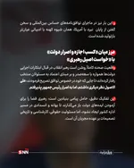 شسیشسی