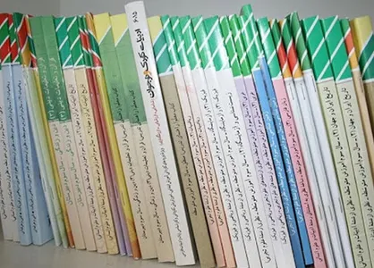مهلت ثبت سفارش کتب درسی دانش&zwnj;آموزان تا ۲ تیر تمدید شد