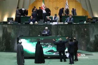 انتخابات هیئت رئیسه مجلس شورای اسلامی