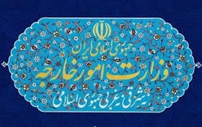 احضار حافظ منافع آمریکا به وزارت امور خارجه