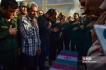 تشیع شهید