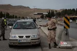 شثی