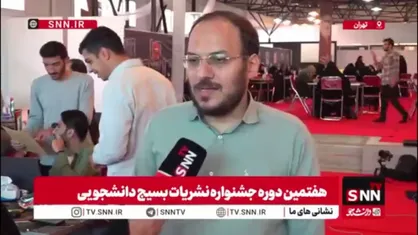 مستاجران: وقفه&zwnj;ای که در فضای نشریات دانشگاه ایجاد شده بود، به آرامی در حال برطرف شدن است/ وضعیت نشریات در دانشگاه&zwnj;ها نسبتاً خوب است