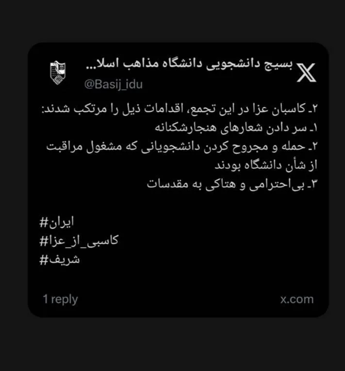 آلبوم