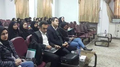 نخستین دوره استارتاپ&zwnj;های حوزه پزشکی در دانشگاه علوم پزشکی گیلان برگزار شد