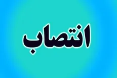 دبیر کمیته علمی کشوری COVID-۱۹ منصوب شد