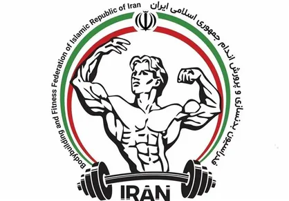 رقابت ۱۶ نفر برای ریاست بدنسازی با حضور عضو هیئت مدیره پرسپولیس