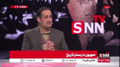 عسکری: عدد ۱۲ نماد مقدس&zwnj;بودن در سنت یهودی است؛ ترامپ هم پایان جنگ را در ۱۲ روز مطرح می&zwnj;کند؛ اما عنوان کردن رقم ۱۳ در مقابل آن نقطه&zwnj;ی تحولی برای شروع یک مرحله جدید است