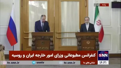 عراقچی: ما در موضوع هسته&zwnj;ای با همکاری و هماهنگی دوستان خودمان در روسیه و چین حرکت خواهیم کرد و مواضعمان را هماهنگ خواهیم کرد