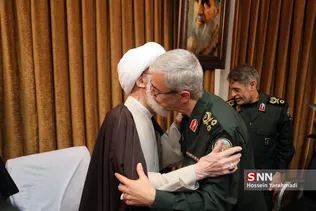 باقری