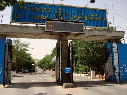 رقابت&zwnj;های کشتی چهارم و پنجم مرداد در دانشگاه تبریز برگزار می&zwnj;شود