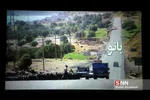 رونمایی از مستند «بانو»