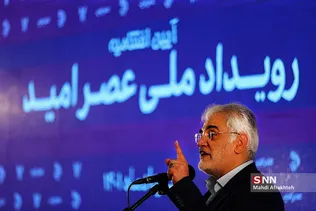 صثلص