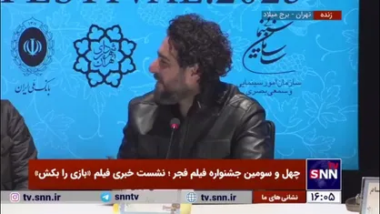 خاطره محسن کیایی از فوتبال بازی کردنش و آرزویی از سال&zwnj;های نوجوانی