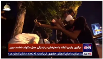 درگیری پلیس تایلند با معترضان در نزدیکی محل سکونت نخست وزیر