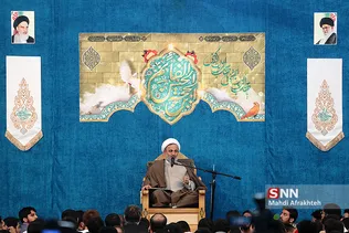 مراسم احیای نیمه شعبان در دانشگاه صنعتی شریف