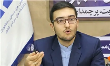 محرومیت دو سال از تحصیل ۴دانشجوی پرستاری برای اعتراضات صنفی/ حکم برای تایید وزارت بهداشت ارسال شده  است
