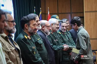 اتنن