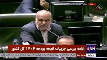 صباغیان: نباید کاری کنیم گوشی&zwnj;های وارداتی گران شود/ نباید خود را از وسایل و تکنولوژی&zwnj;های روز دنیا محروم می&zwnj;کنیم
