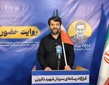 عبدالملکی: دشمن جنگ روانی را به ایرانی&zwnj;ها باخته است