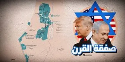 گفت و شنود/ نصف بیشتر!