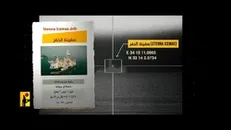 ویدیوی منتشر شده ازتاسیسات غصبی رژیم صهیونیستی در سواحل فلسطین اشغالی