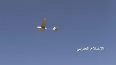 حمله ۷ پهپاد یمنی به تأسیسات حیاتی عربستان
